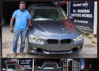 Awesome Gallery Image